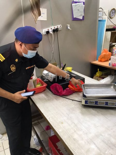 供FB/芙公市小贩骗秤被控,认罪罚款1.5万