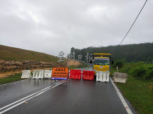 供FB／芦骨宜唛路往申达央路出现崩塌，大坑洞吓人