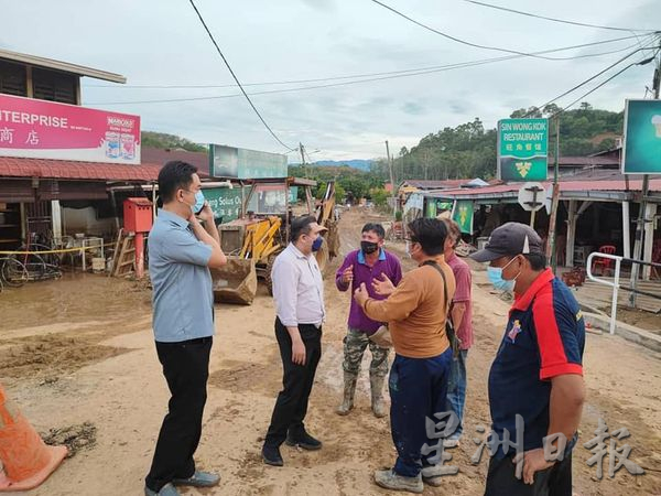 供FB／要租泥机车！陆兆福望能找到至少10辆泥机车清理灾场