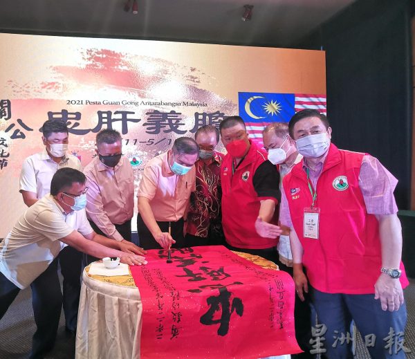 供FB/陆兆福:多元是大马特色,我国要成功就需“多元”发展