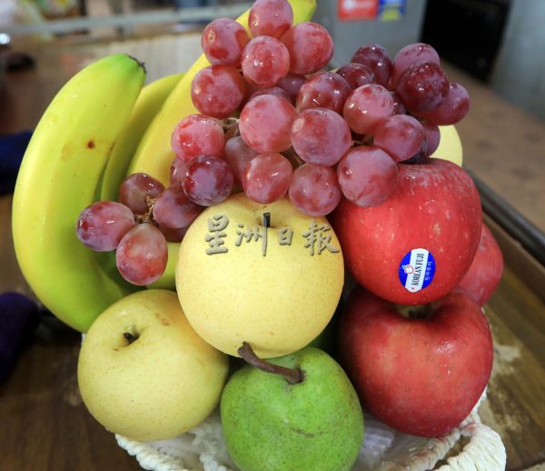 供fb:各种不稳定因素,本地进口水果也掀“涨价潮”