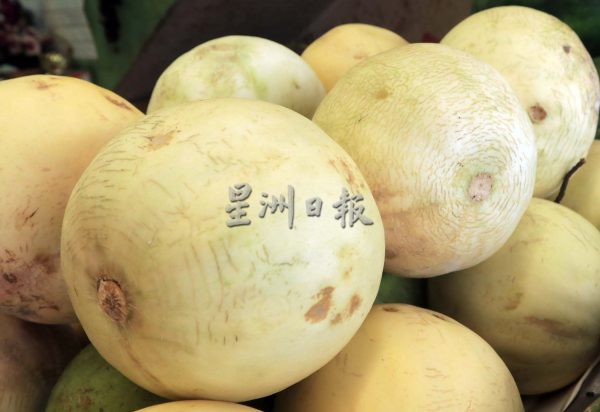 供fb:各种不稳定因素,本地进口水果也掀“涨价潮”