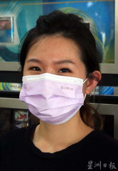 供fb:各种不稳定因素,本地进口水果也掀“涨价潮”