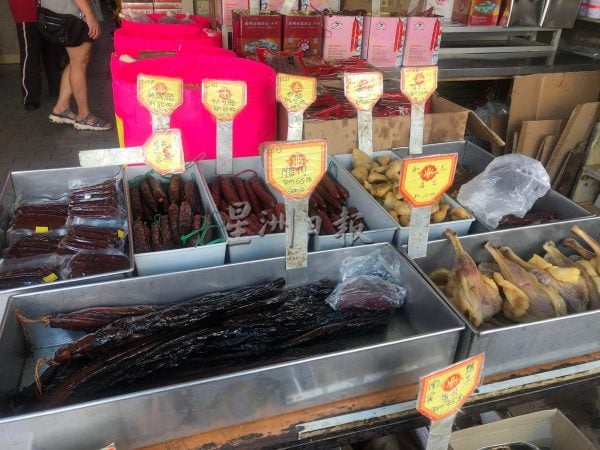 供fb:在涨价前入货,今年腊味和海味未受涨价潮影响