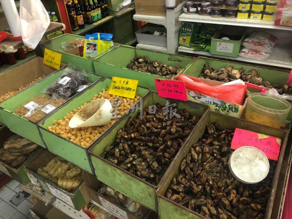 供fb:在涨价前入货,今年腊味和海味未受涨价潮影响