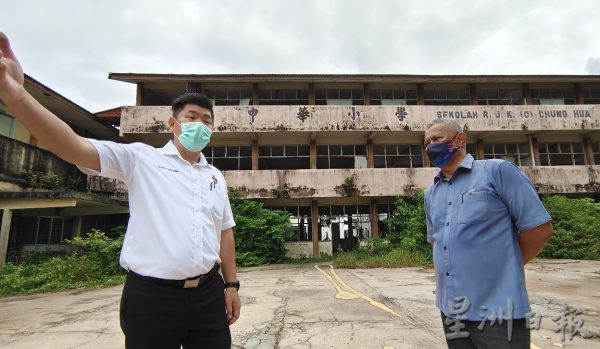供fb:波市议会耗20万提升芦骨巴刹,遭讽“20万做出奇葩设计!”