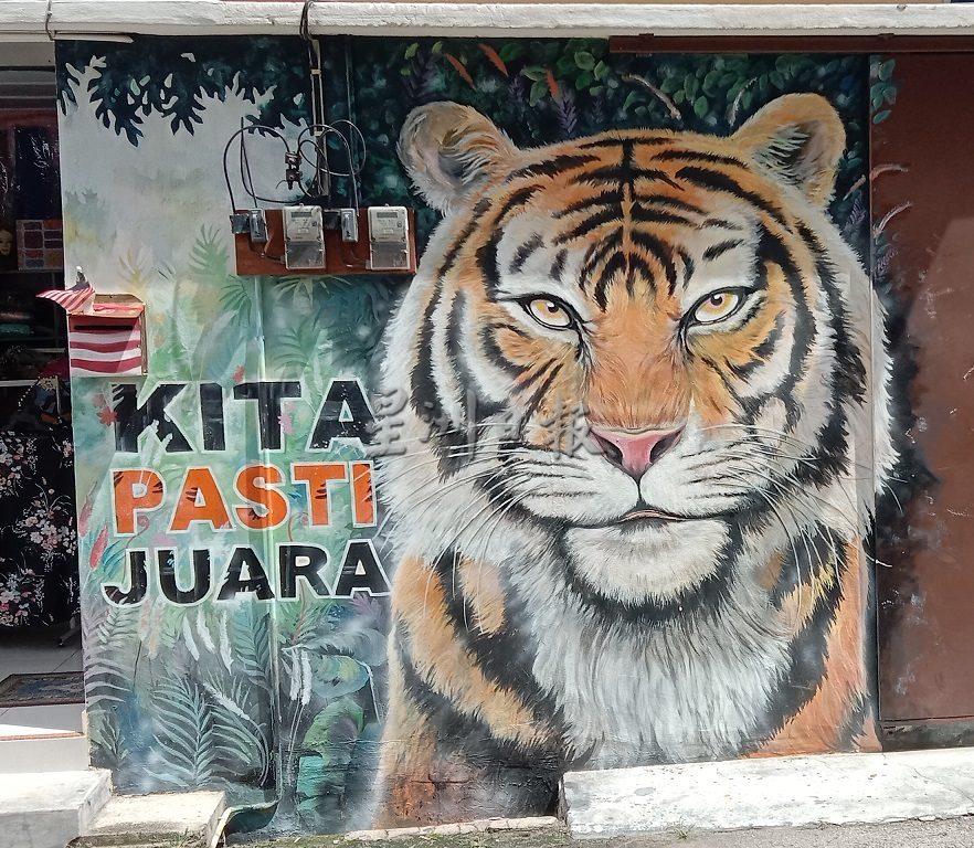 供fb:淡边绘制16幅大型壁画,成为民众游客打卡景点