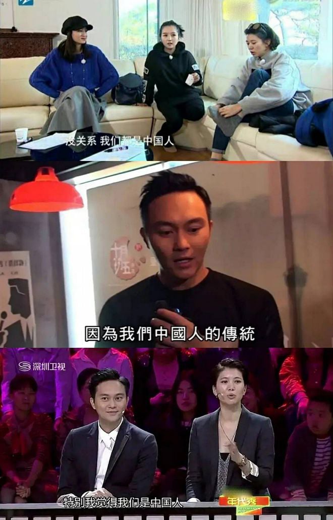 儿子用词不当被质疑港独 袁咏仪急认错:支持一个中国