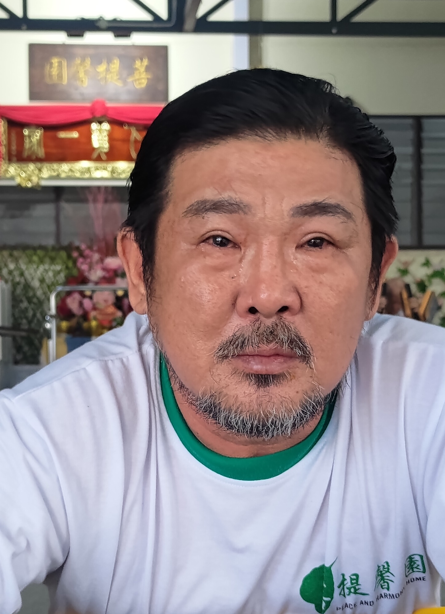 元旦特辑对开／槟城华裔提馨园