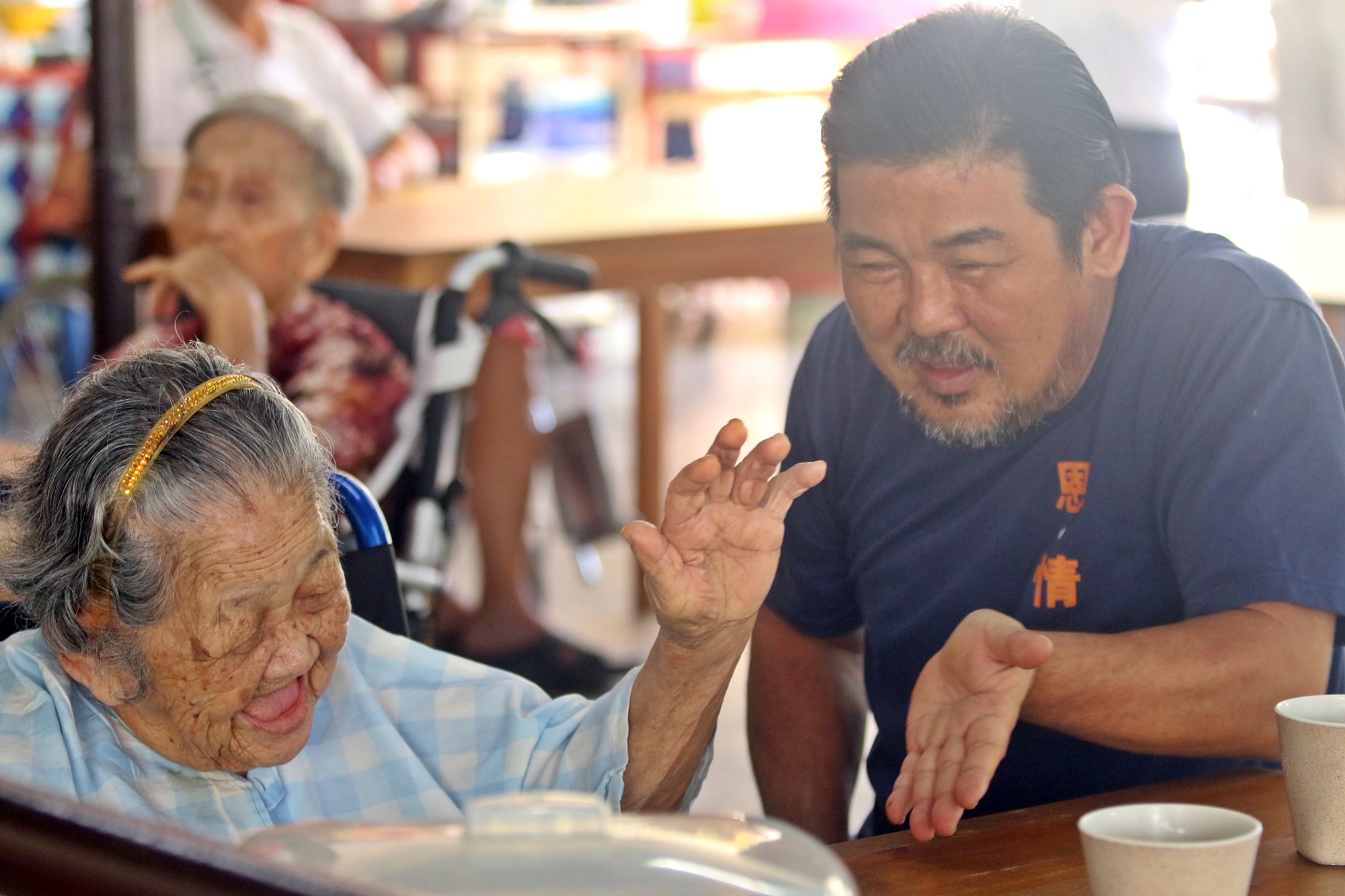 元旦特辑对开／槟城华裔提馨园