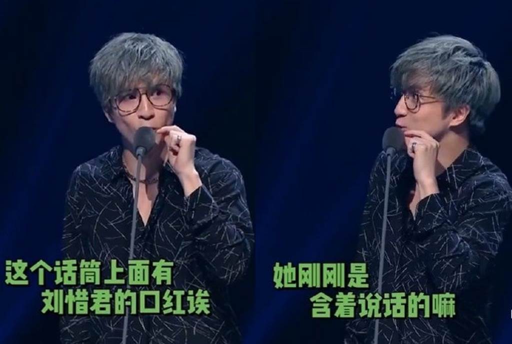 公然对女歌手开黄腔 薛之谦引众怒被骂爆