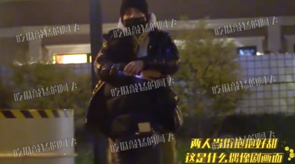 分手是假粉造谣!王大陆甜搂蔡卓宜放闪最萌身高差