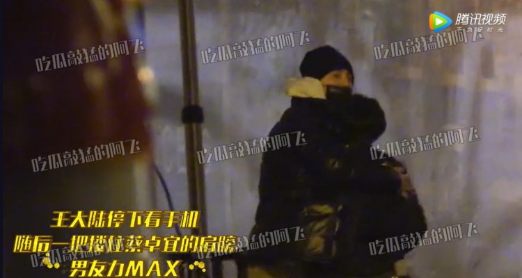 分手是假粉造谣!王大陆甜搂蔡卓宜放闪最萌身高差