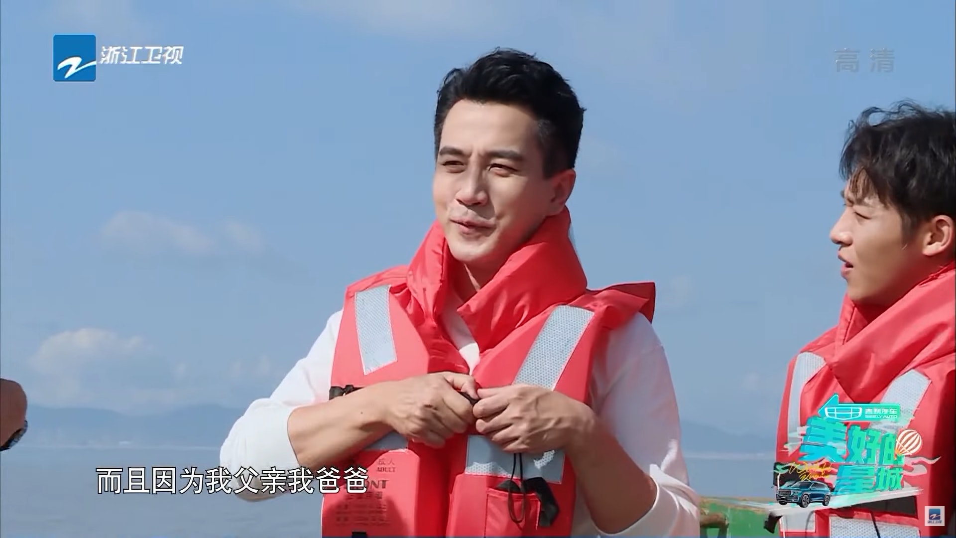 刘恺威又变样 发福苍老过刘丹