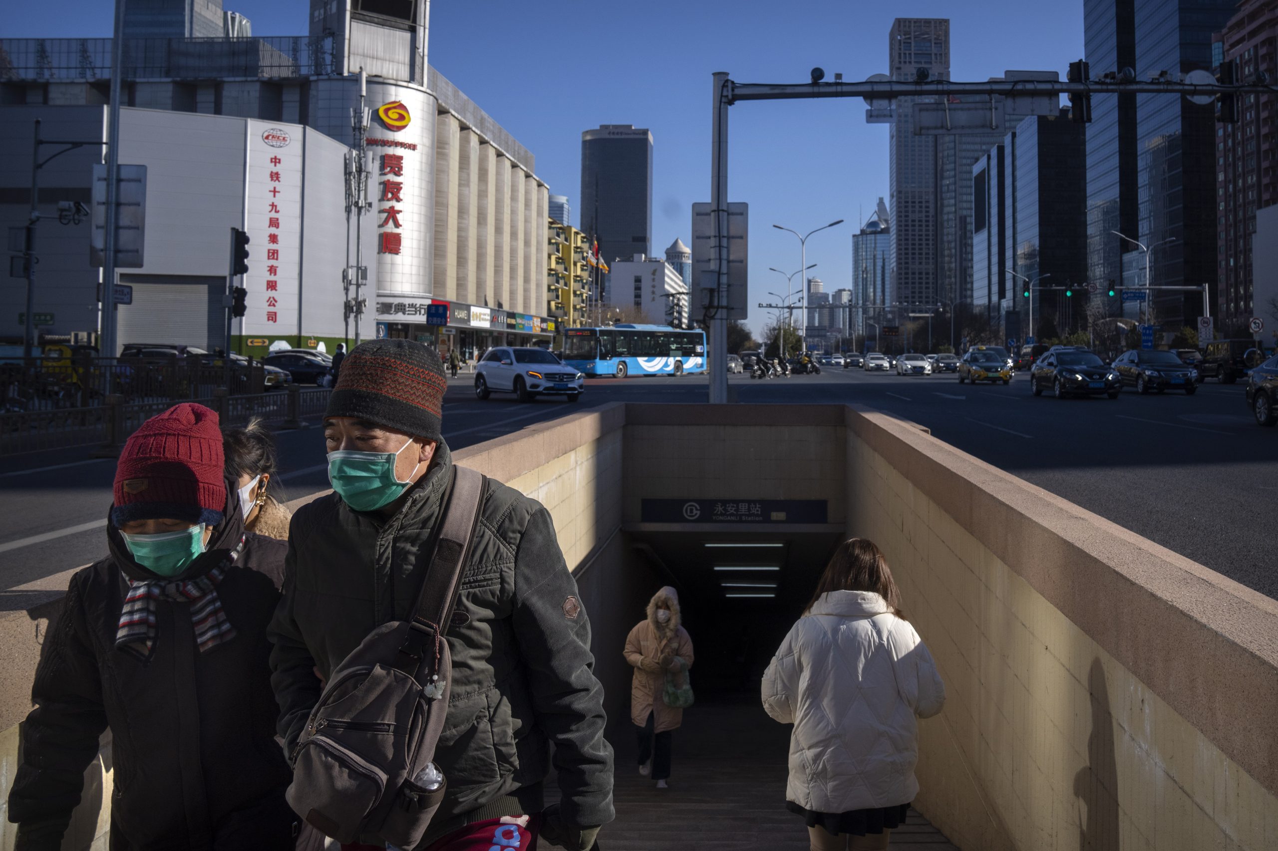 北京:引导市民在京过年 非必要不出京