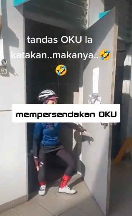 又有人扮OKU！这次是为了上厕所