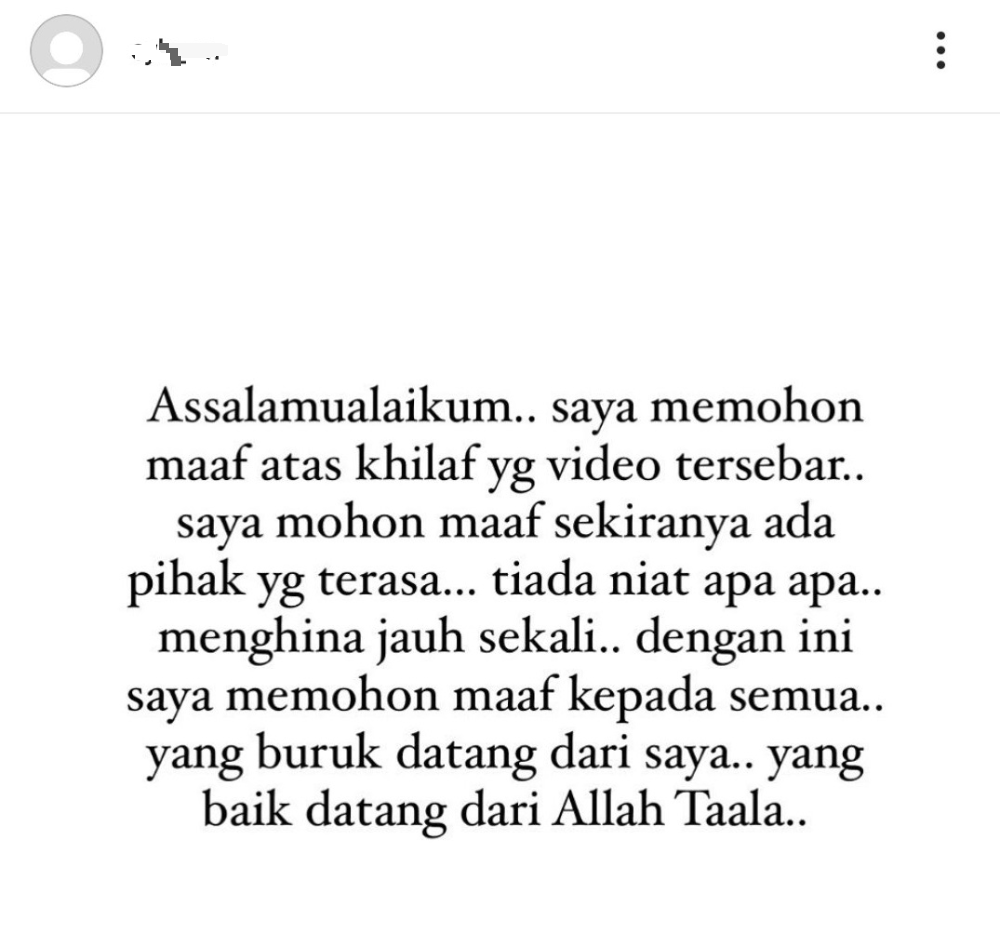 又有人扮OKU！这次是为了上厕所