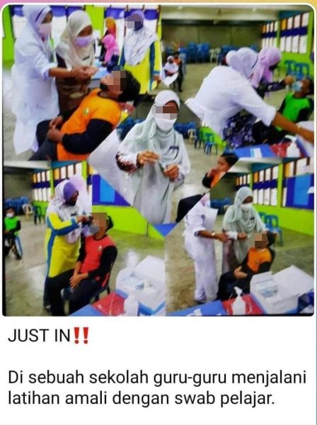 只许用唾液测试剂盒,教育部:教师不能为学生做鼻喉拭子测试