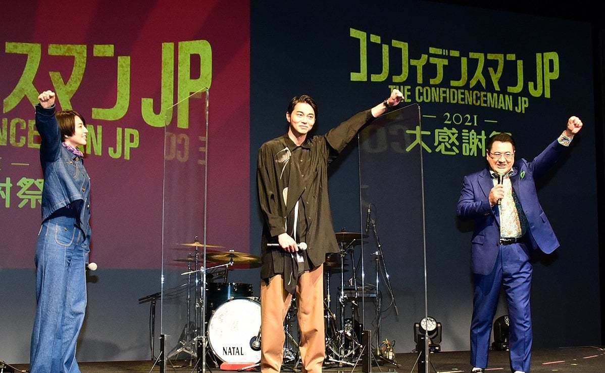 同台长泽雅美宣传电影 “国民渣男”东出昌大被骂爆