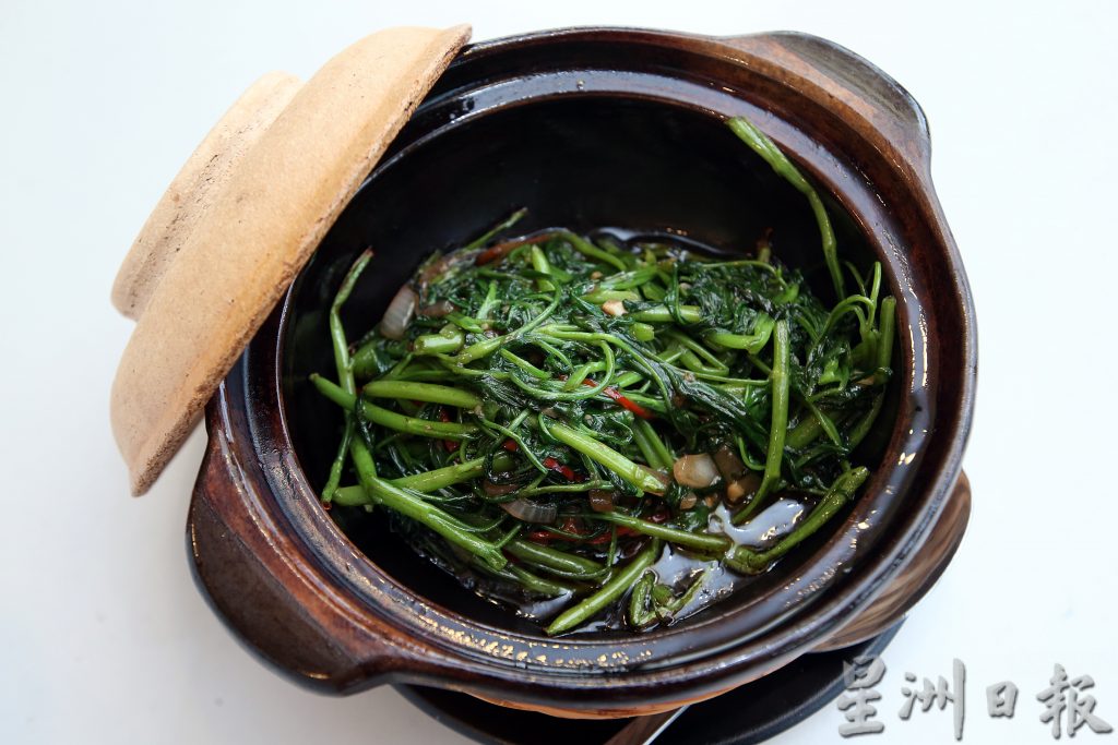 周刊食堂：Herbaland。[摄影组] 黄安健/[副刊组]特约记者：李秀华