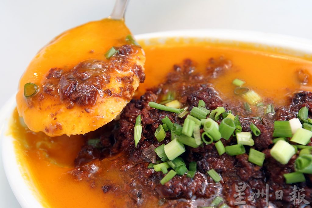 周刊食堂：Herbaland。[摄影组] 黄安健/[副刊组]特约记者：李秀华