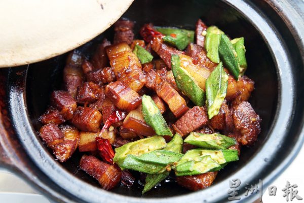 周刊食堂：Herbaland。[摄影组] 黄安健/[副刊组]特约记者：李秀华