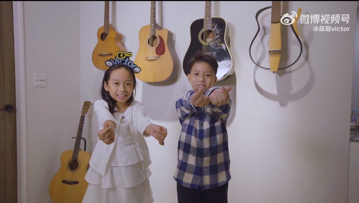  品冠参加中国综艺　​儿子打call唱《门没锁》爆红 