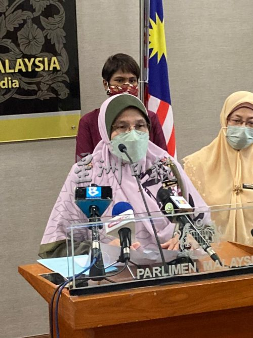 国会记者会/茜蒂再拉