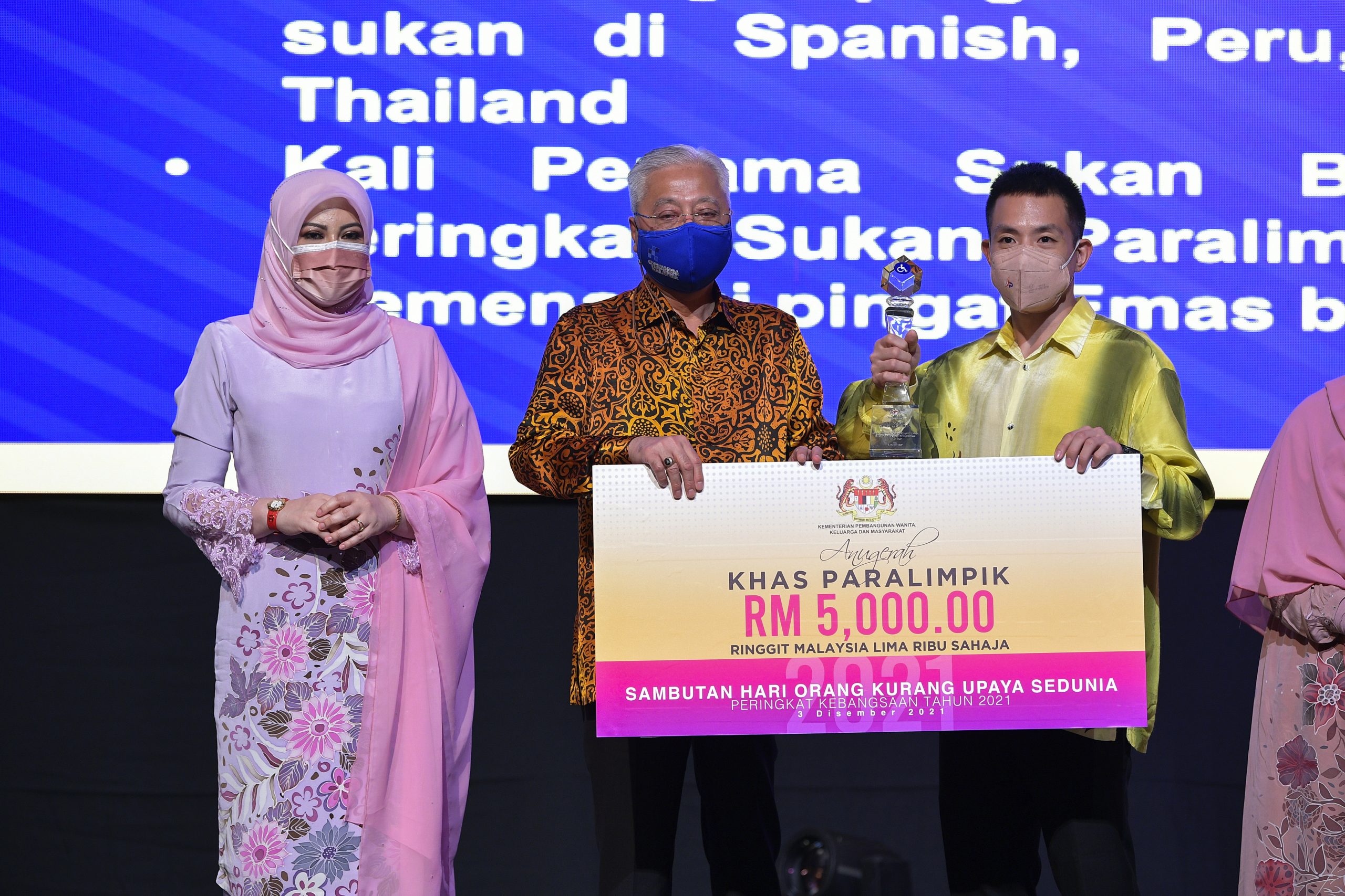 国际残疾人日  5大马选手获特别奖励