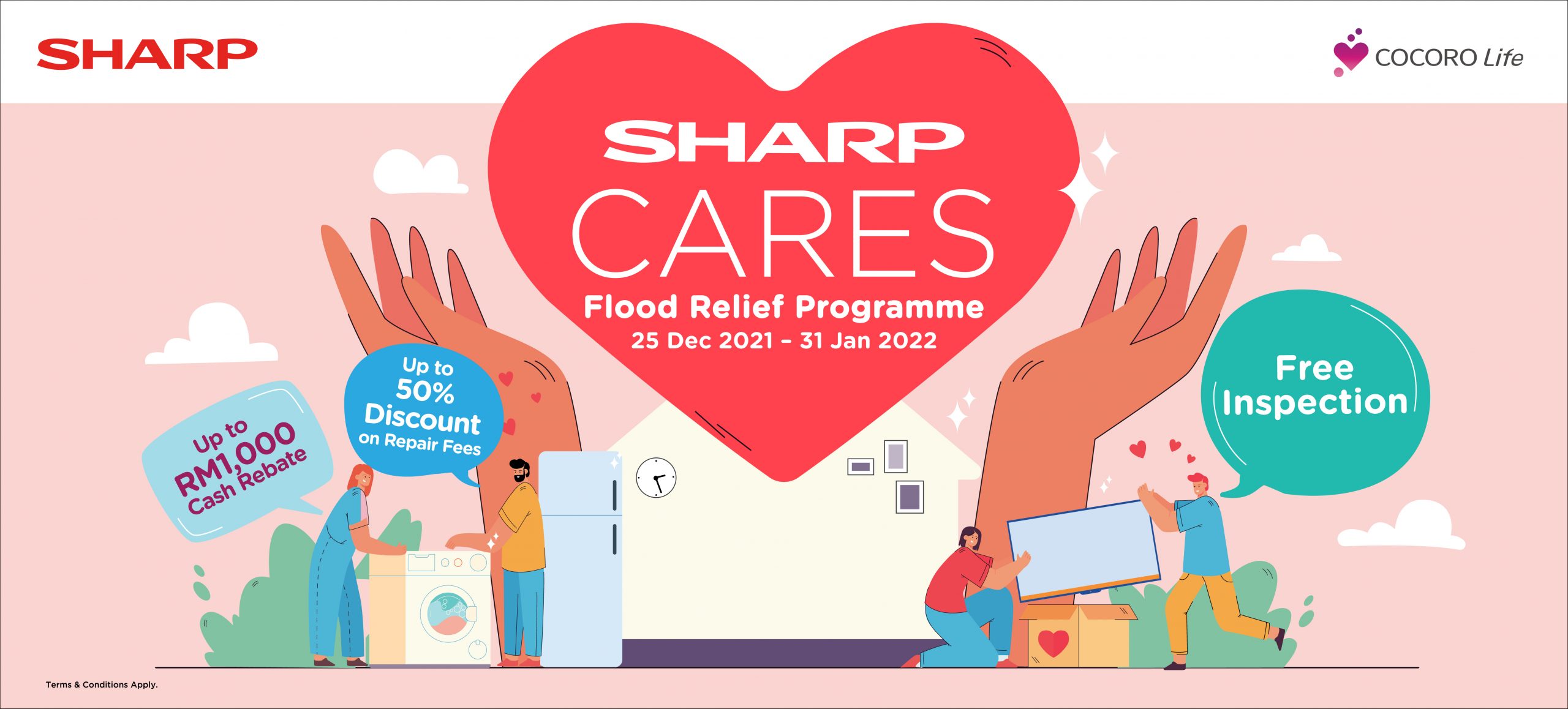 夏普温情送暖/全国普通版