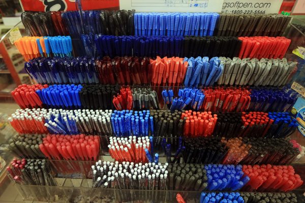 大都会 /封面主文/ 文具涨价 / 7图