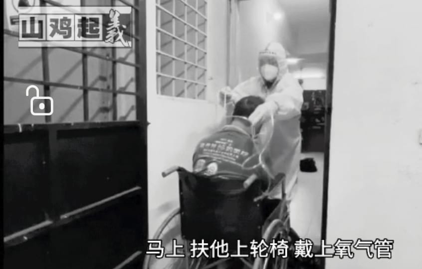 大都会-李凯鸣脸书帖文