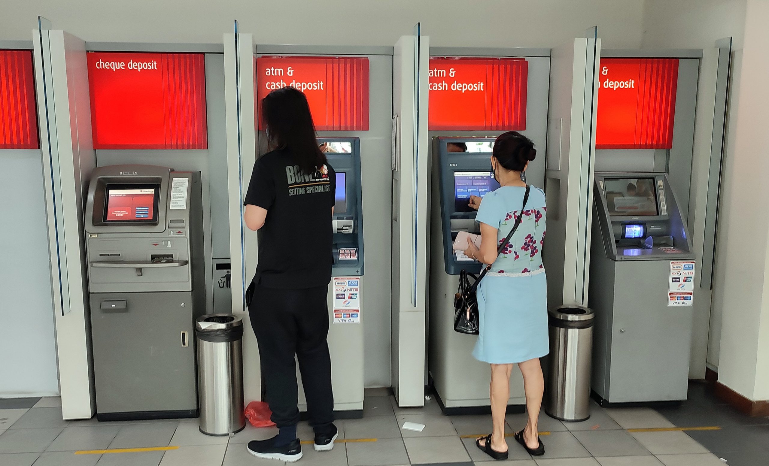 大都会 / 民众对明年2月起MEPS提款恢复征收1令吉服务费的反馈 