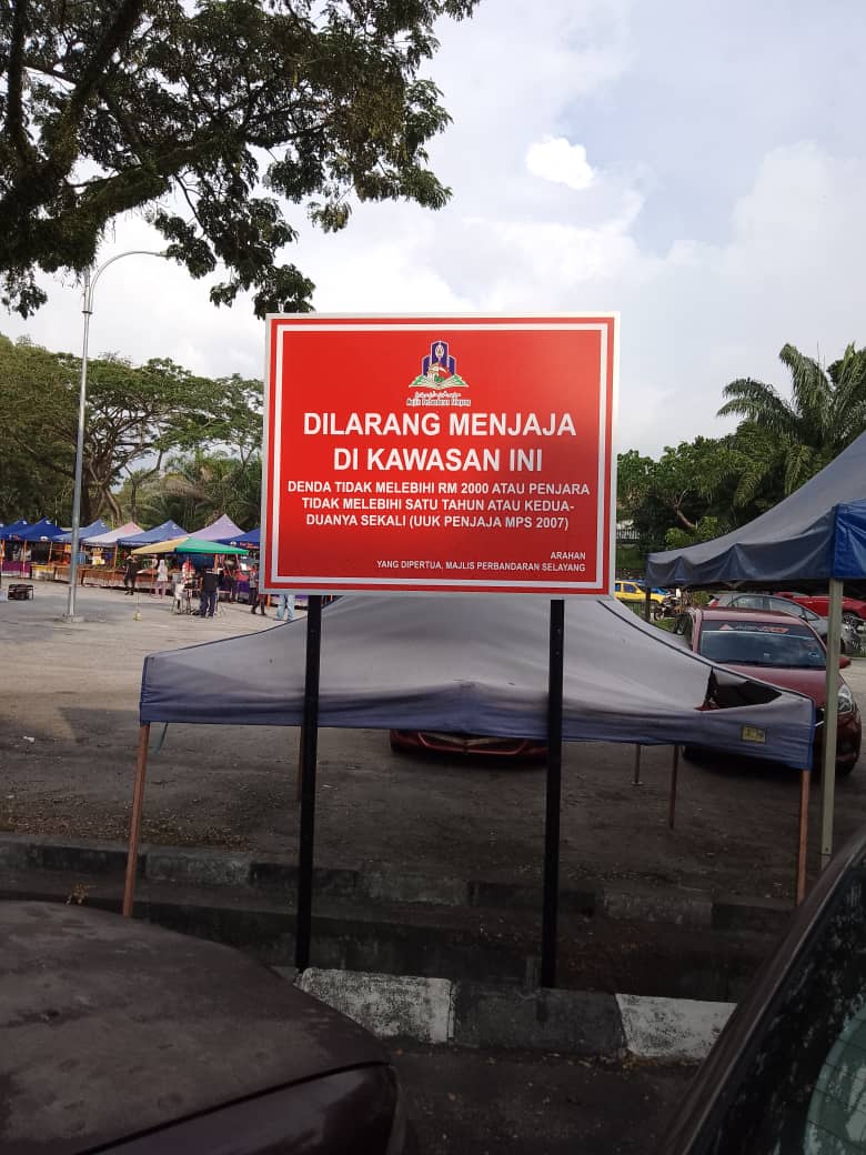 大都会:70路边档迁往中央公园解塞/4图