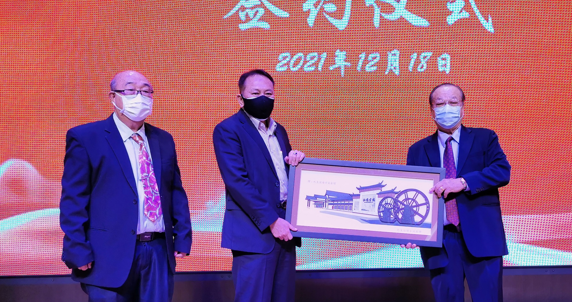 (大都会)仙境广告文-和半版广告同一版
