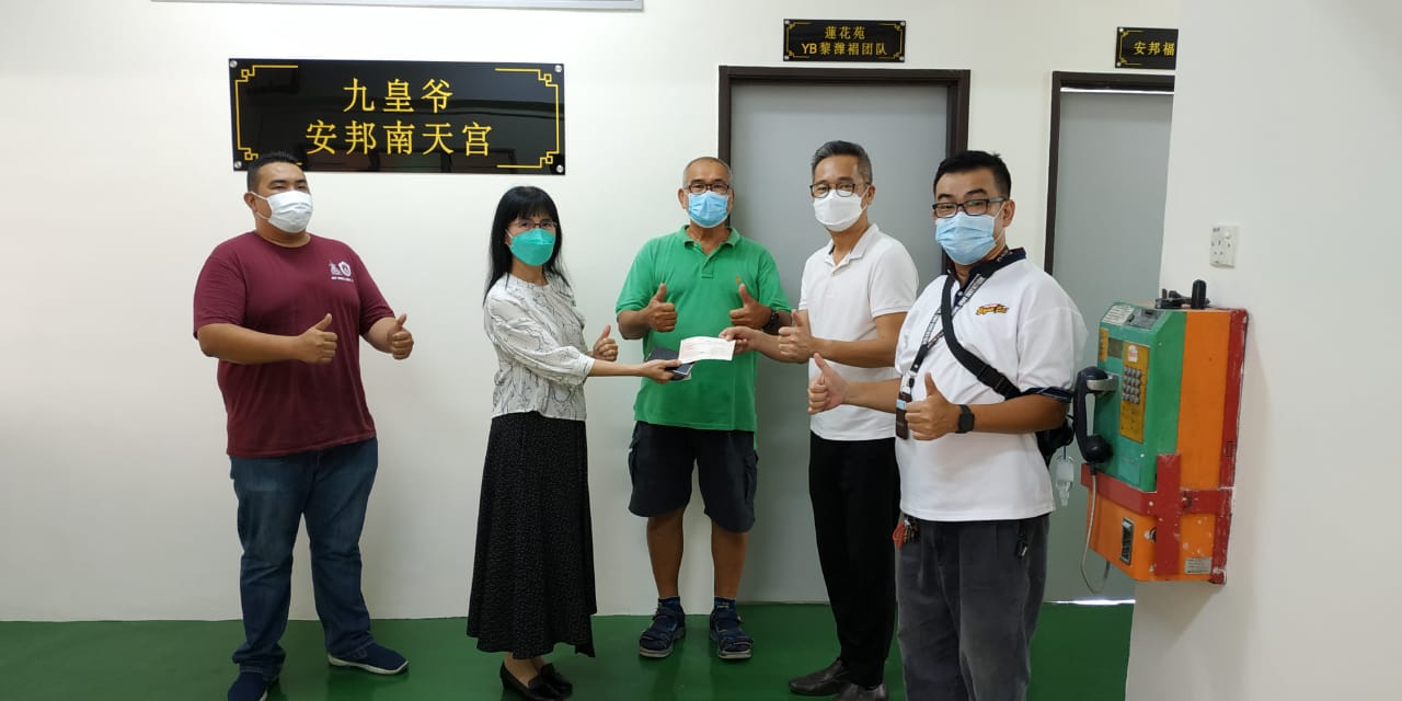 大都会/封面副文/安新华小特殊儿童班即将开课，苦于没桌椅设备