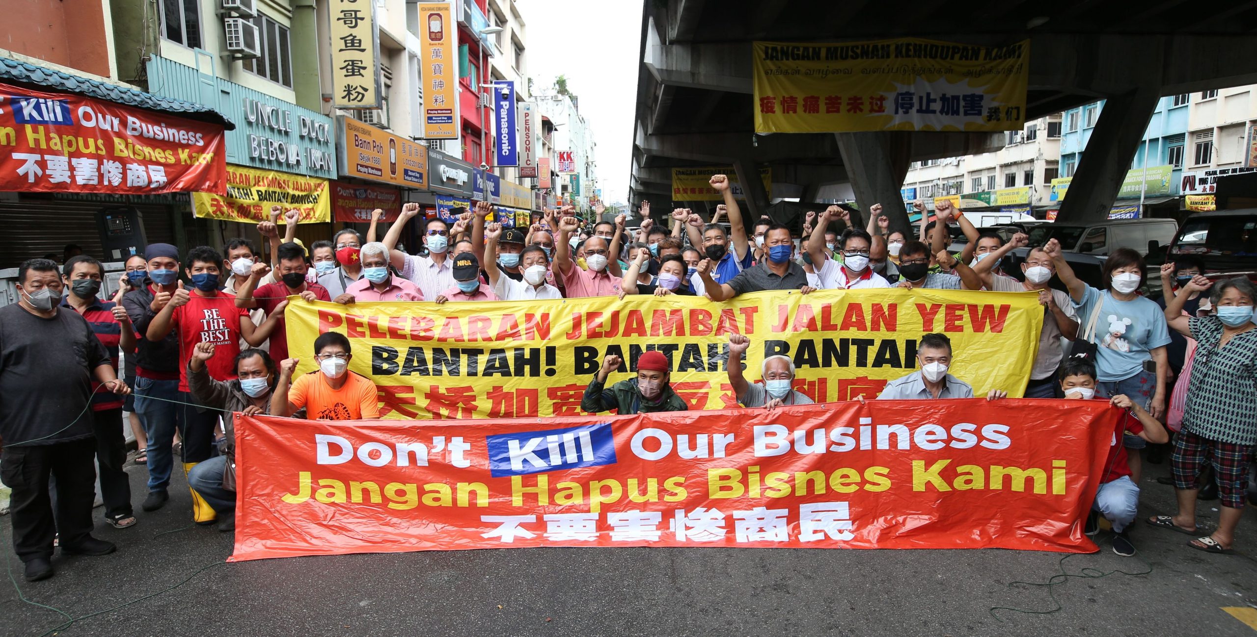 大都会封面/陈国伟及佑路商民抗议行动/9图