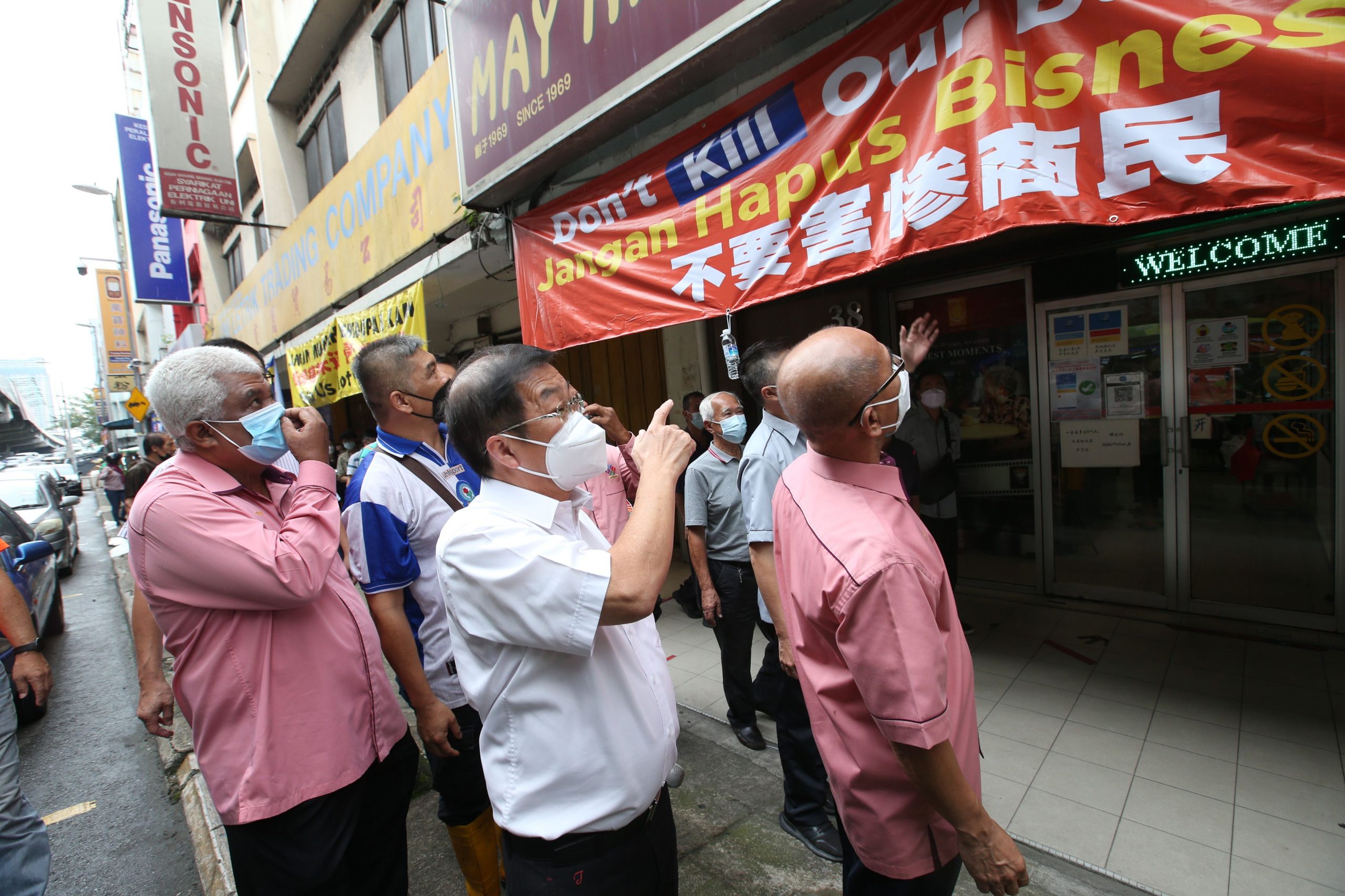 大都会封面/陈国伟及佑路商民抗议行动/9图