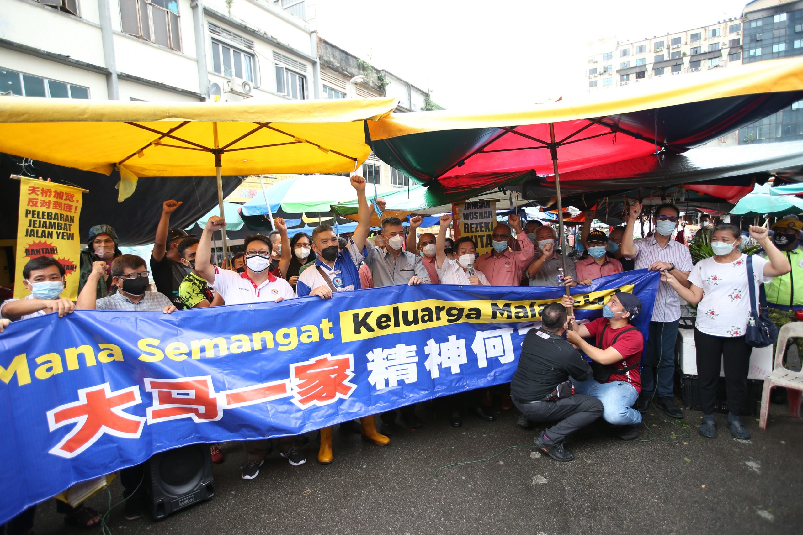 大都会封面/陈国伟及佑路商民抗议行动/9图