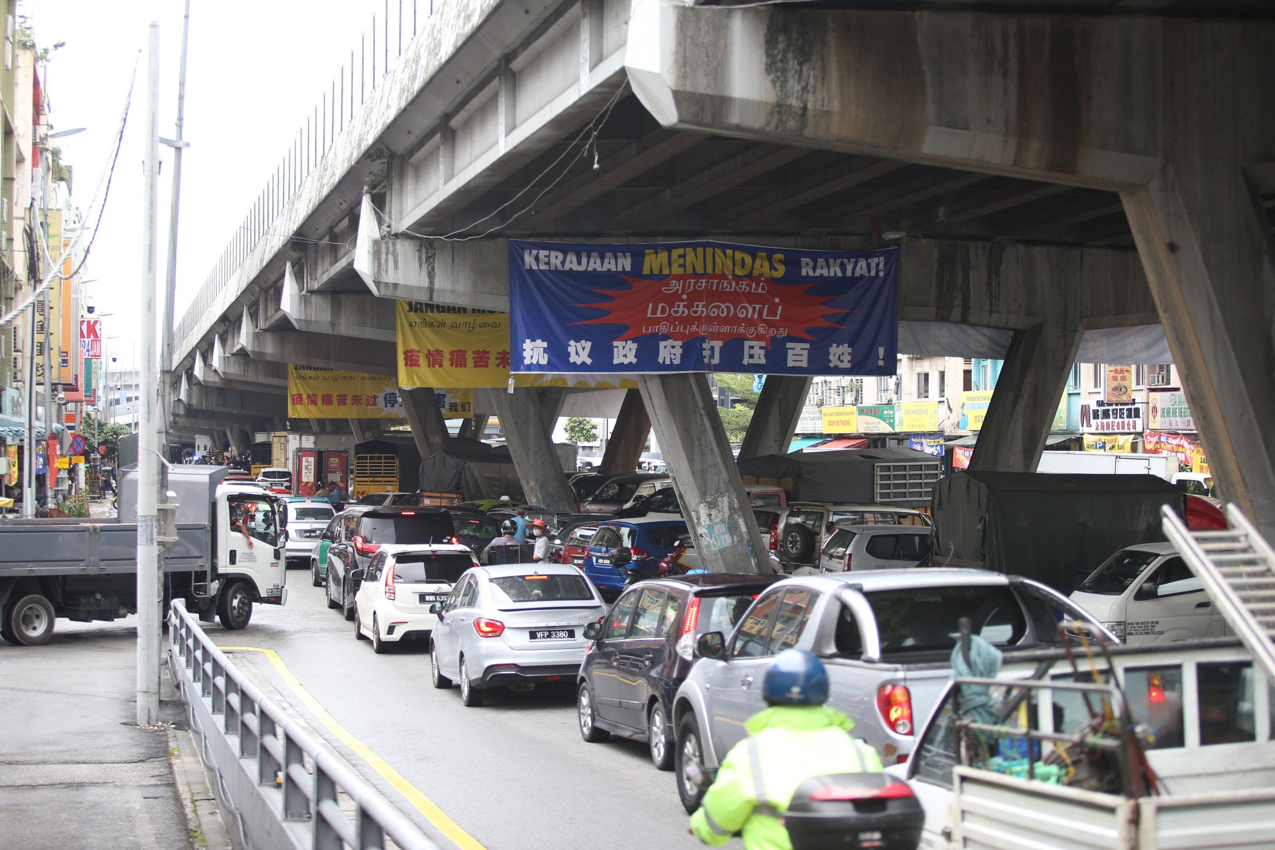 大都会封面/陈国伟及佑路商民抗议行动/9图