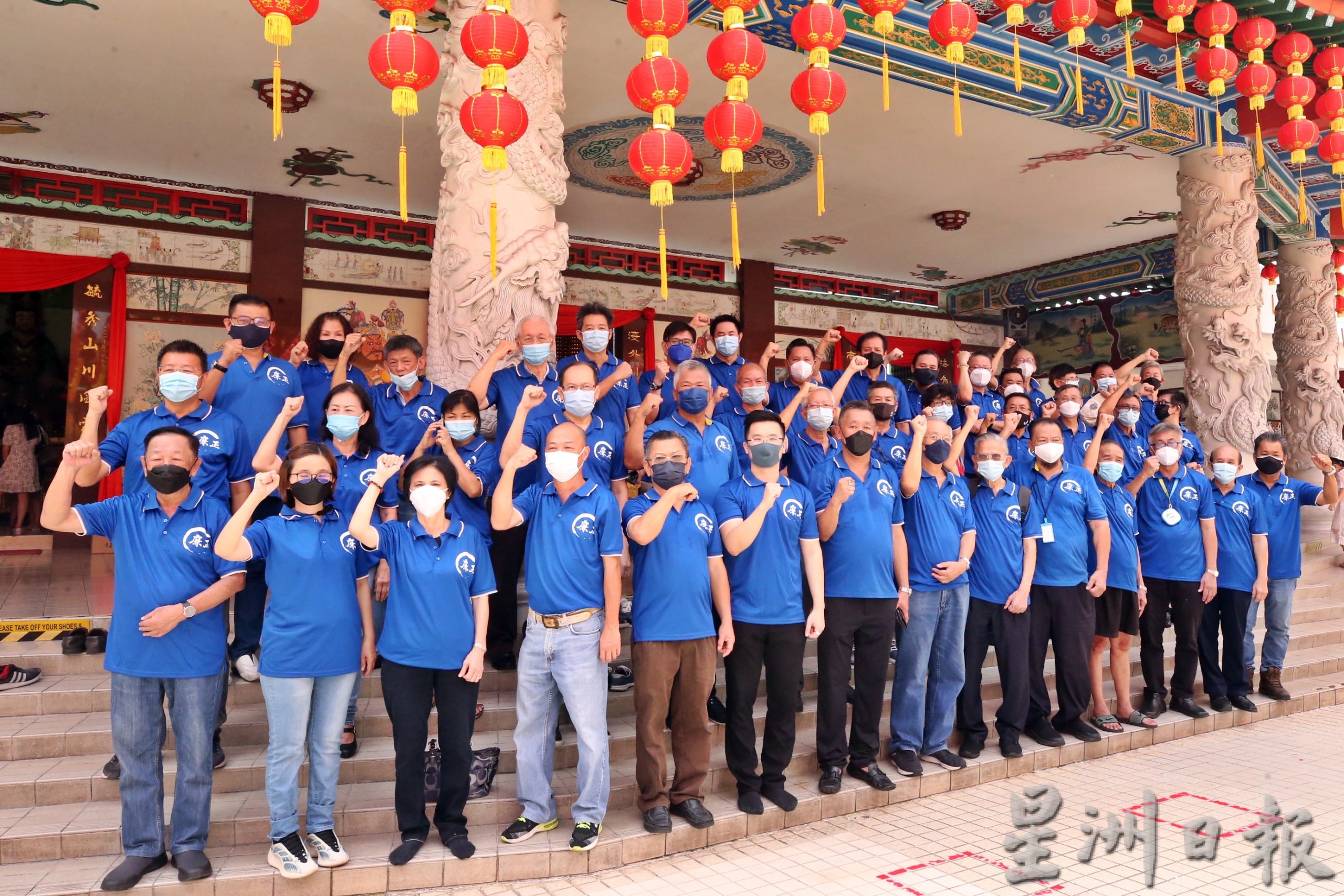 大都会新闻:雪隆海南会馆