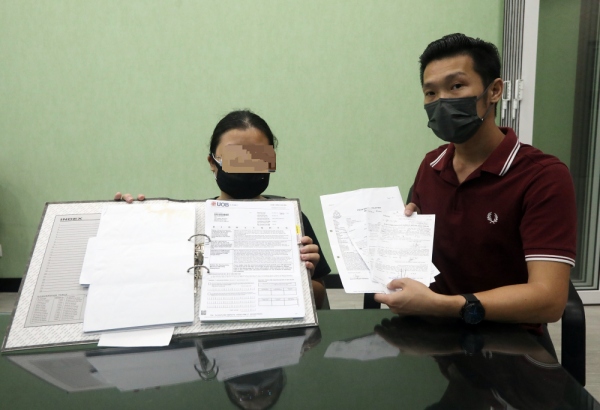 大都会/银行户头被滥用进行非法交易