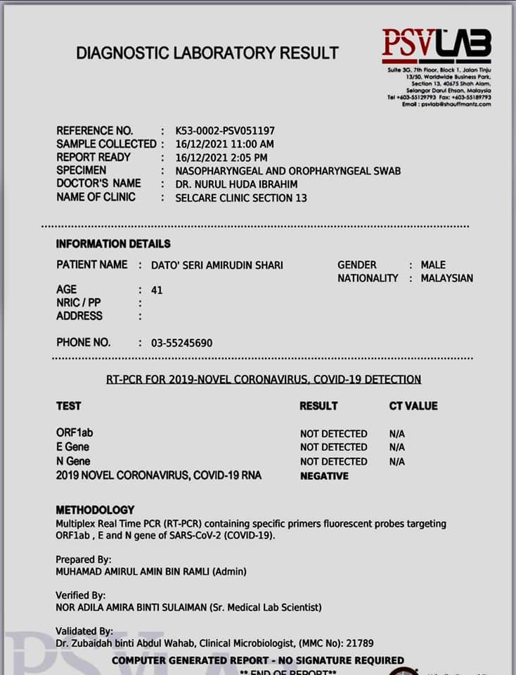 大都会/雪大臣次轮筛检冠病呈阴