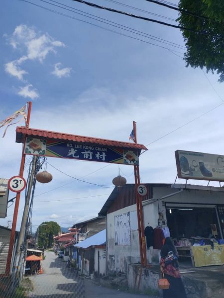 大都会:黎正兴文告-光前村罪案