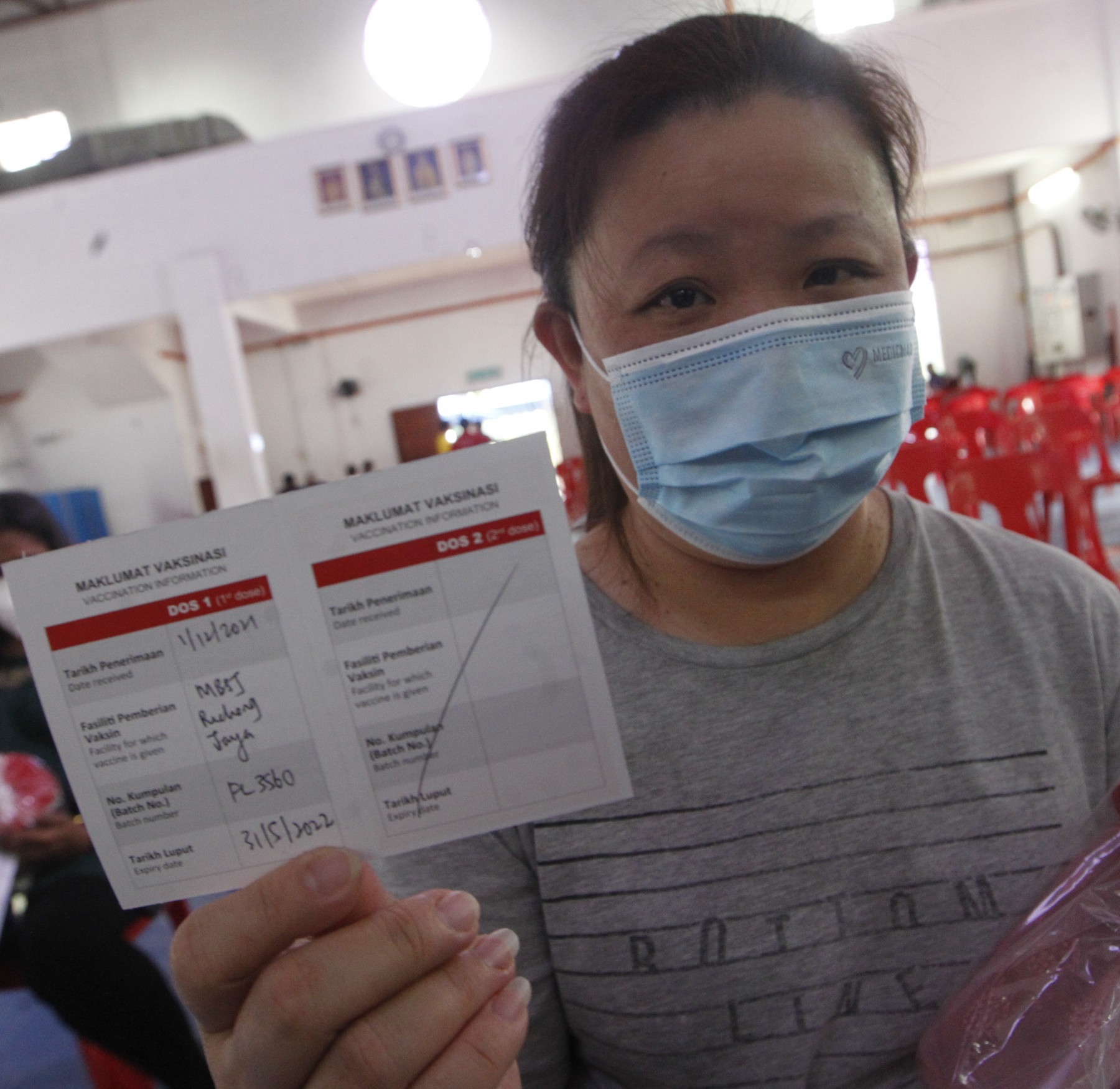 大都会/ME03副文/走访蒲种山庄PPV