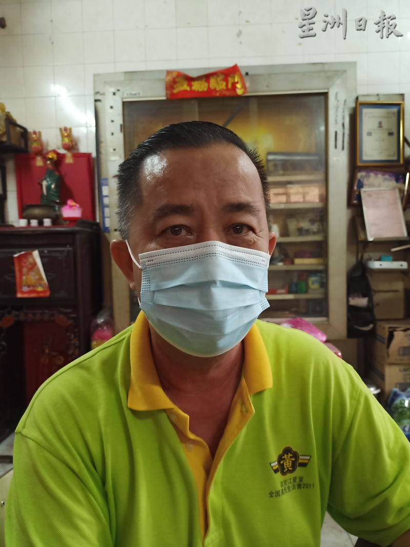 大霹雳封面主文/兵如港巴刹现确诊冠病 一个月内二关消毒