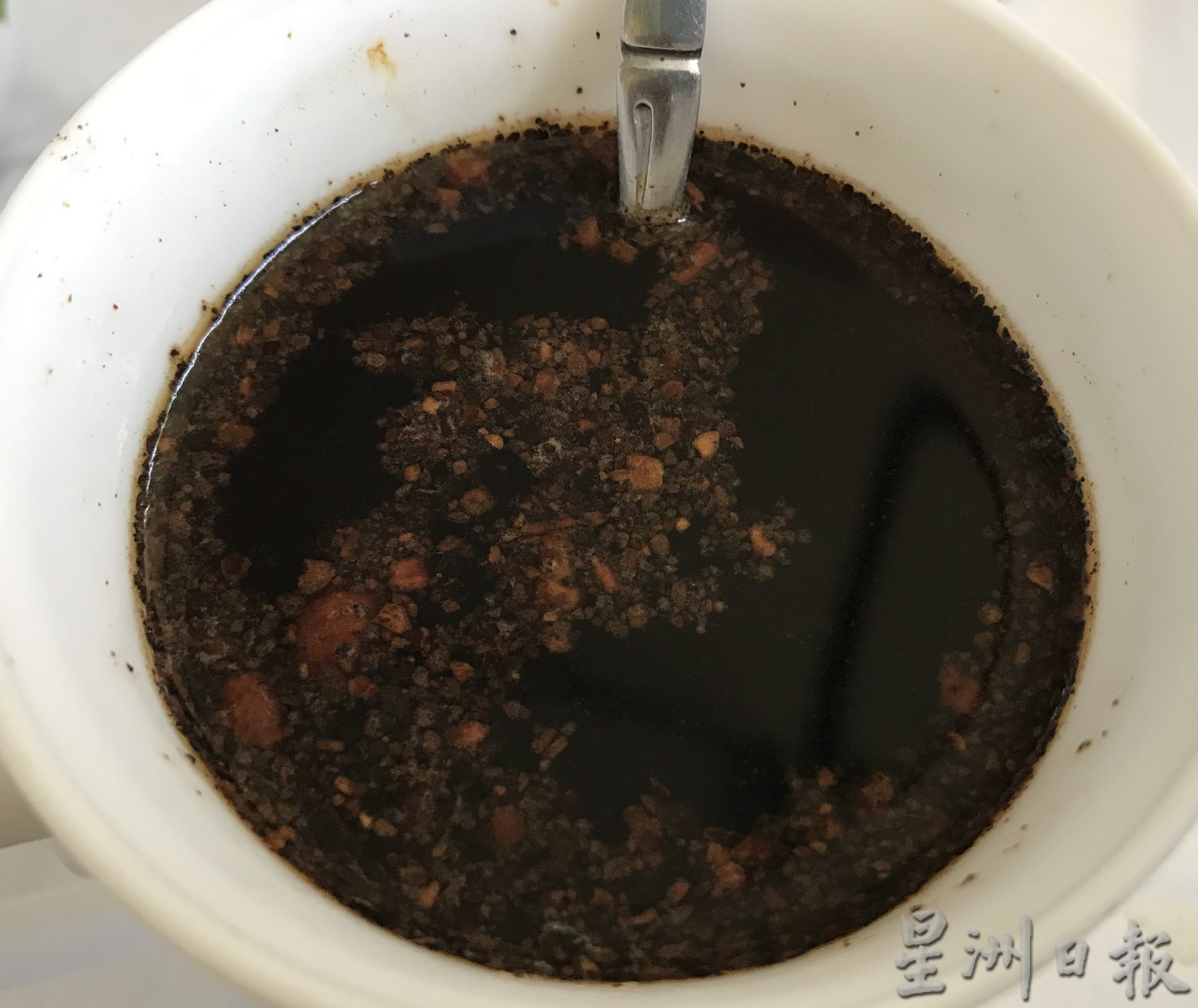 大霹雳时事焦点/游王城 品咖啡 乌鲁格纳斯咖啡园供参观