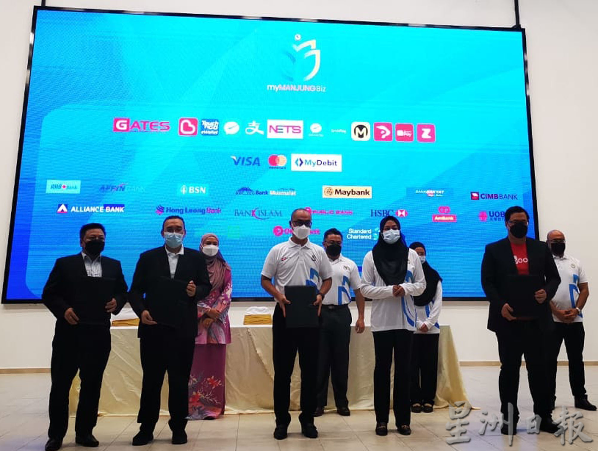 大霹雳时事焦点/诺丽:曼绒市会首推电子执照 各地方政府将跟随落实