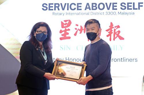 大马扶轮社表彰社会贡献 15新闻媒体获超我服务奖