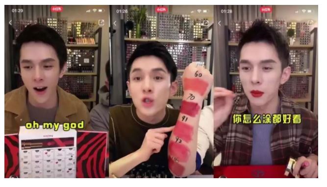 天下事 上千网络主播主动自查补缴税款 李佳琦公司:正常经营